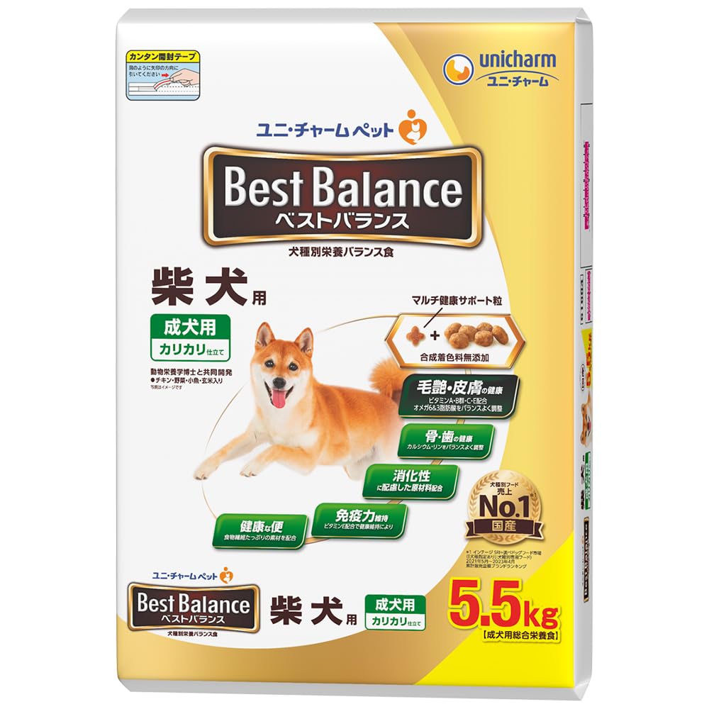 ベストバランス ドッグフード カリカリ仕立て 柴犬用 5.5kg 5.5キログラム (x 1)商品画像