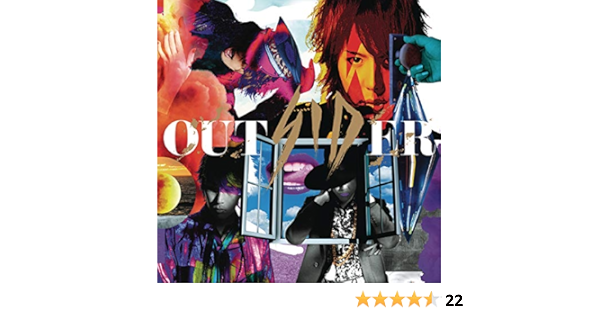 Outsider By Sid On Amazon Music Amazon Com