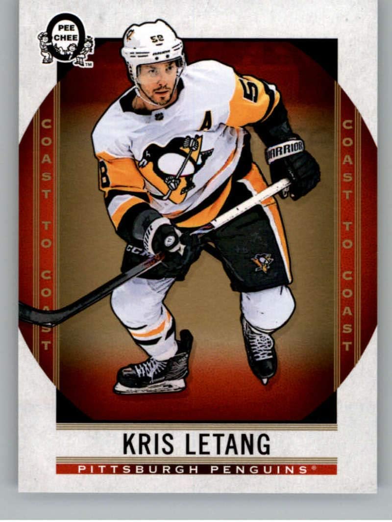 canadian tire hockey socks