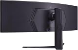 LG UltraGear 45GR65DC-B 45" Curved DQHD 200Hz 1ms Gaming Monitor view 5