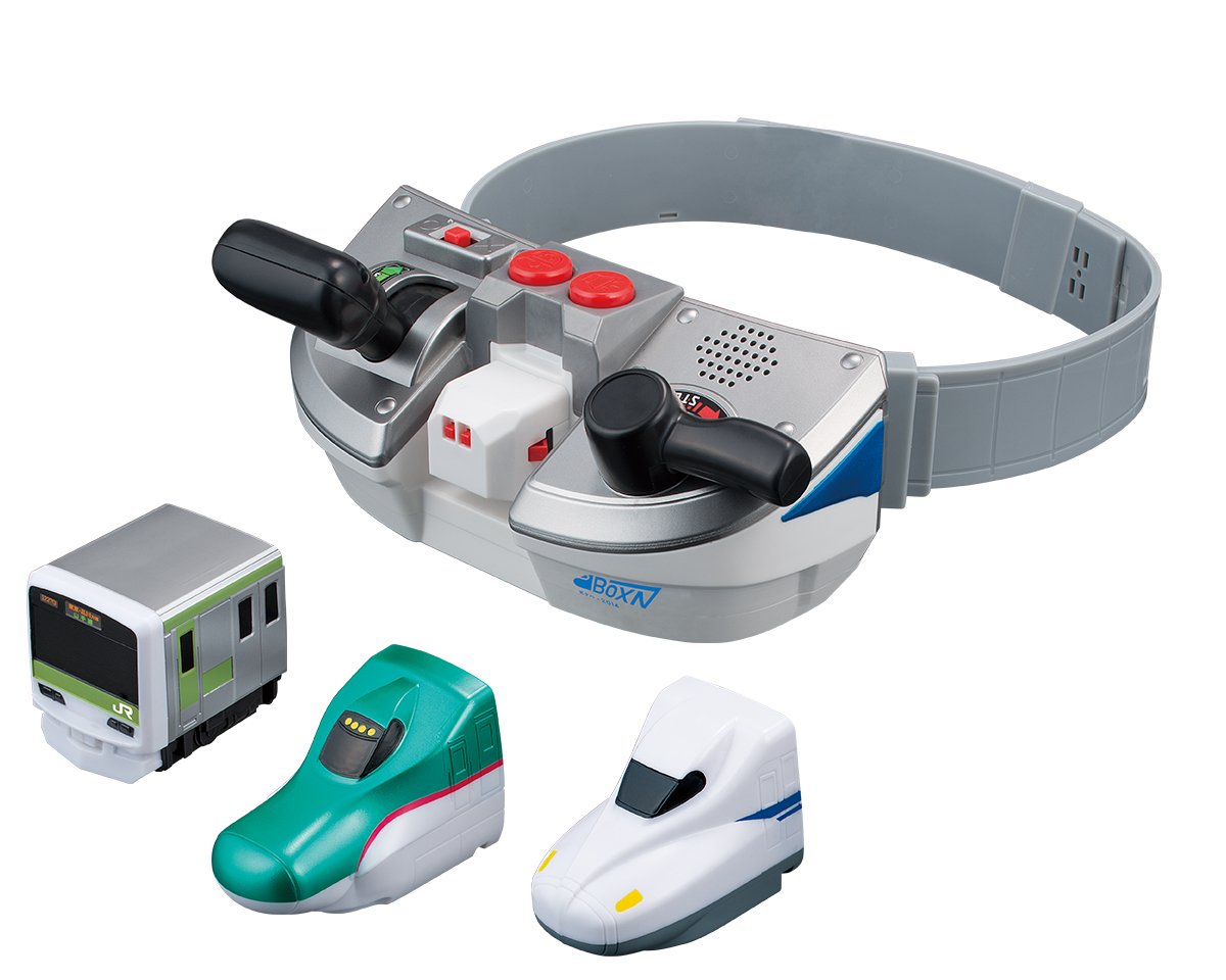 ぼくはしんかんせん 