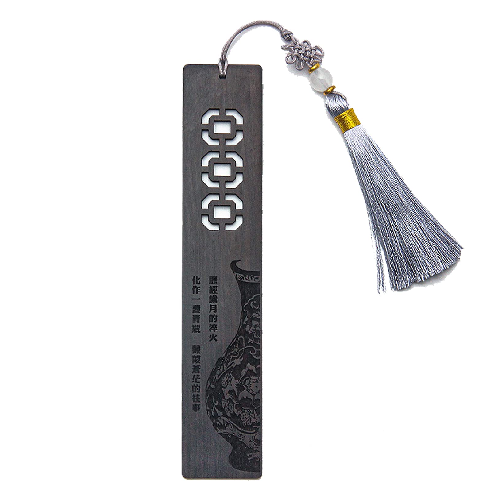 Wooden Bookmark,ersonalized Wooden Page-Marker for Book Lovers, is A Unique Gift for Teachers, Students, Men and Women.（Blue and White Porcelain vase）