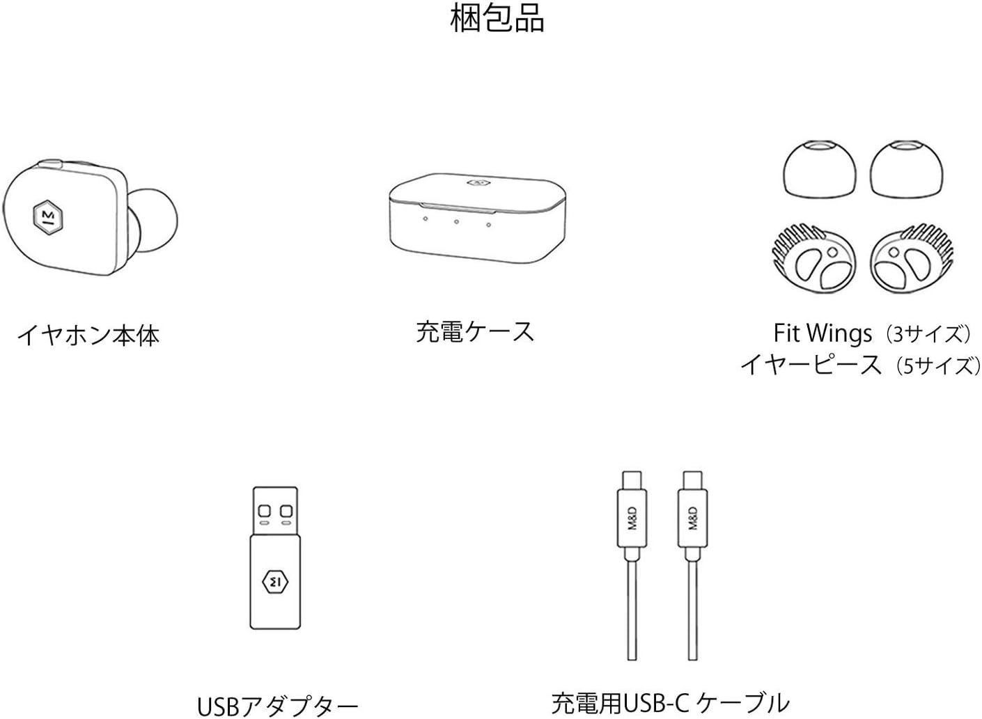 Mw07 Go True Wireless Earphones - Flame Red, One Size - Image 5