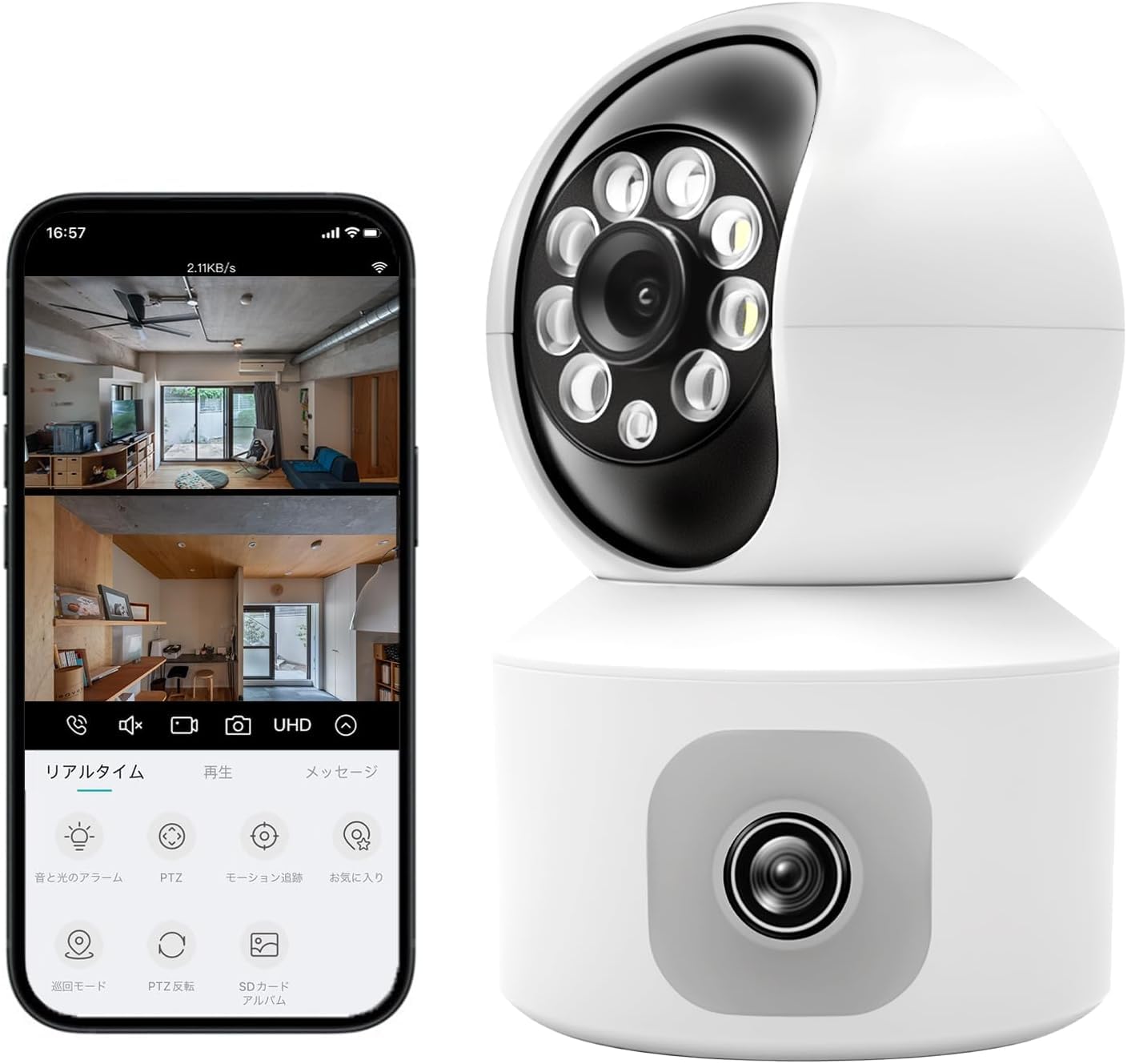 ペットカメラ【AI監視システム・360°全方位同時監視】防犯カメラ 画面に遅延がない 1080p フルHD 見守りカメラ 300万画素 iphone対応 赤外線暗視 監視カメラ 自動追尾 室内/屋外対応 ベビーモニター 動体検知 高齢者見守り スマホ通知双方向会話 24時間録画 Alexa対応 クラウド 防水/小型/人気/家庭用/赤ちゃん/子供/高齢者/犬/猫 屋内Wi-Fiカメラ 日本語説明書商品画像