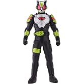 Rider Hero Series Kamen Rider Tycoon Ninja Form