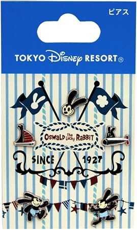 Amazon ピアス 5個 セット オズワルド オズワルド ザ ラッキー ラビット ディズニー ピアス キャラクター 可愛い アクセ サリー リゾート 限定 コスメ アクセサリー おもちゃ