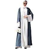 Adult Women's Fashion Embroidered Robe Türkiye Casual Cardigan Islamic Long Cardigan Dress