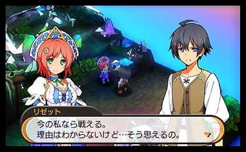 3DSソフト ステラグロウ お買い得版 新品未開封　Stella Glow STELLA GLOW ステラグロウ お買い得版 - メルカリ