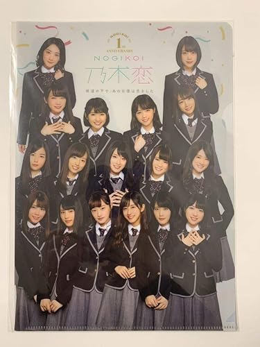 Amazon Co Jp 乃木恋 乃木坂46 両面クリアファイル 橋本奈々未 白石麻衣 西野七瀬 生駒里奈 松村沙友理 生田絵梨花 齋藤飛鳥 高山一実 秋元真夏 ホビー 通販