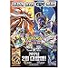 Pokemon Card Game Sun & Moon Collection SUN Booster + MOON Booster Pack Total 300Cards in 2BOX Korea Version