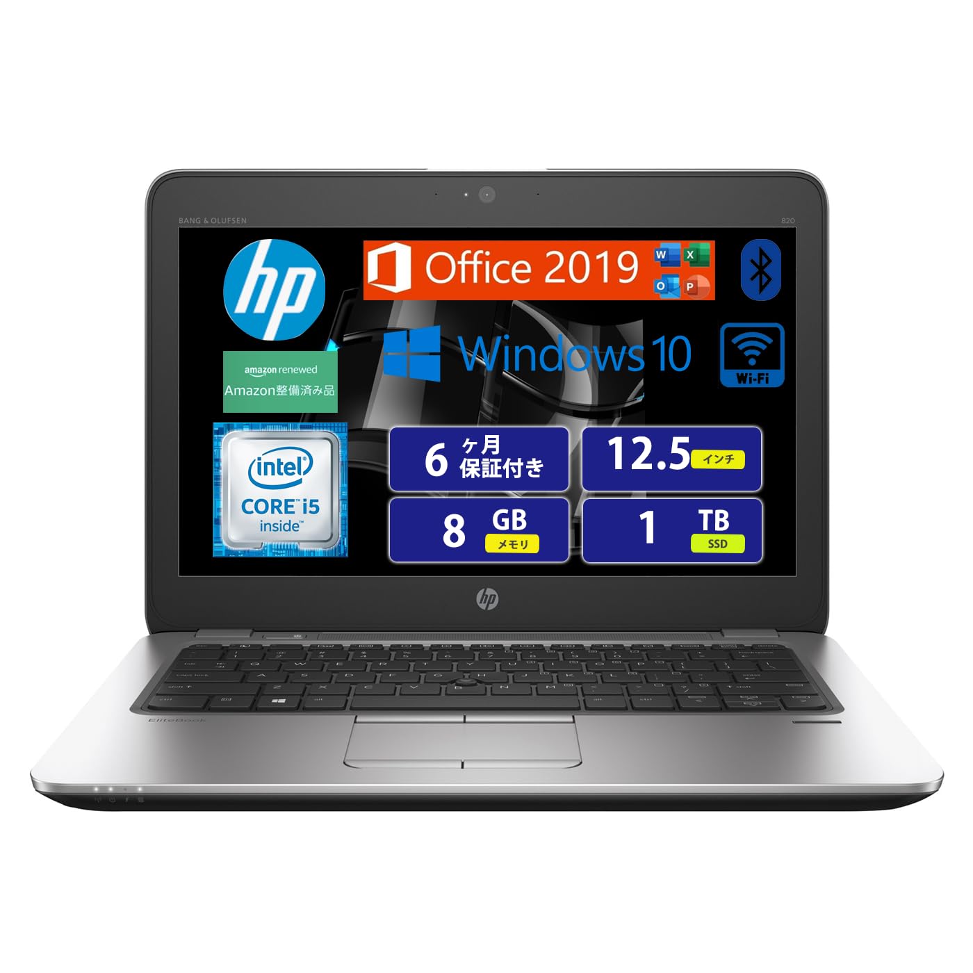 Mua HP Laptop / Windows 11 Pro / MS Office 2019 Permanent Edition