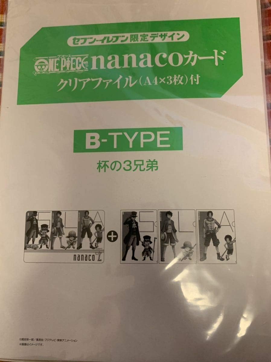Amazon Nanaco ワンピース クリアファイル 3枚付 B Type 杯の3兄弟 ナナコ セブンイレブン アイドル 芸能人グッズ 通販