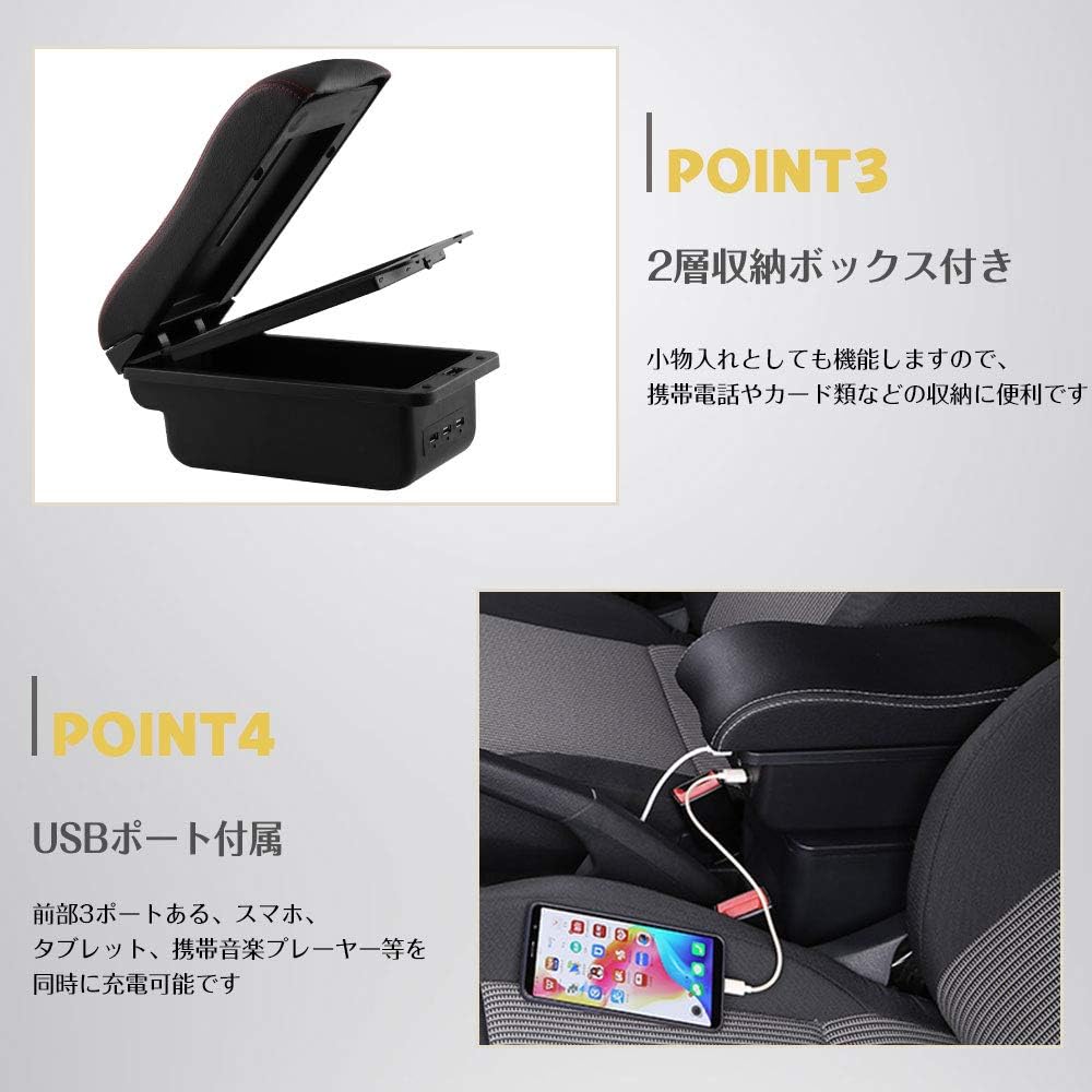 Amazon Sporacingrts トヨタ アクア ビッツ アームレスト センター コンソール コンソールボックス Nhp10 肘掛け 小物入れ 車 バイク 車 バイク