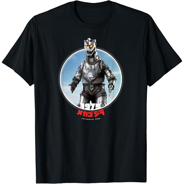 Amazon.com: Godzilla Jet Jaguar 1973 Icons of Toho T-Shirt Small