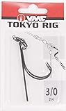 VMC, Tokyo Rig, #3/0 Hook Size, Black