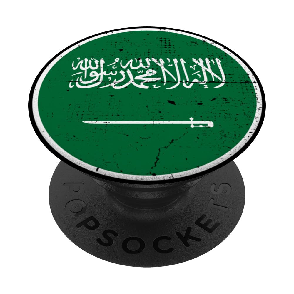 Saudi Arabia Proud Saudi Arabian Flag PopSockets Swappable PopGrip