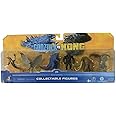 Godzilla 2" GvK Minifigure Bundle Pack, Multi