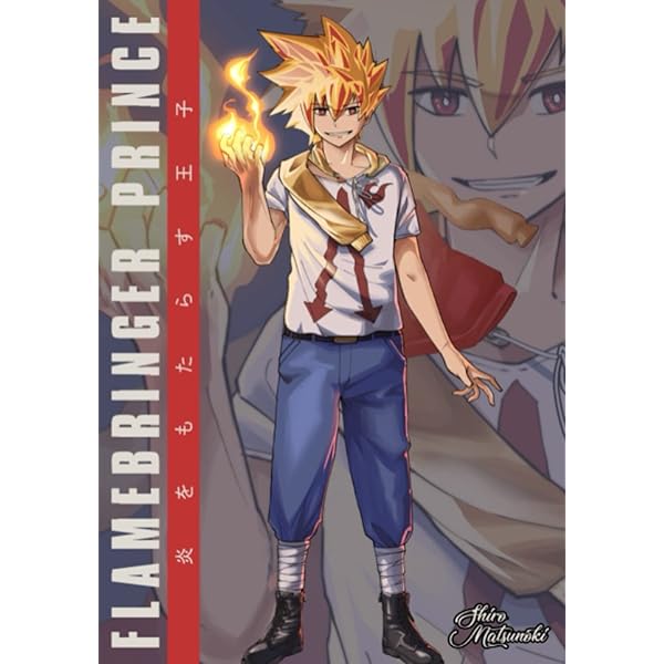 ANIMATION - Bleach- Berry Best - Amazon.com Music