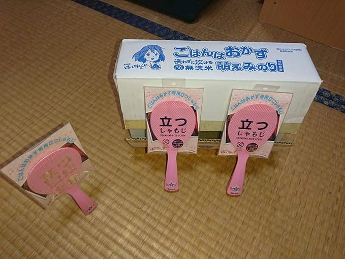 Amazon Co Jp けいおん ごはんはおかず専用立つしゃもじ ホビー