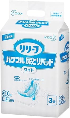 Amazon 花王 リリーフ パワフル 尿とりパッド ワイド 3番 30枚 ６袋 リリーフ 尿とりシート パッド