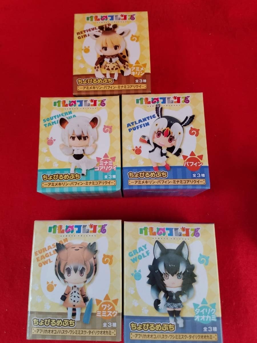 Amazon Co Jp けものフレンズ ちょびるめぷち 5種まとめ アミメキリン ミナミコアリクイ パフィン ワシミミズク タイリクオオカミ ホビー 通販