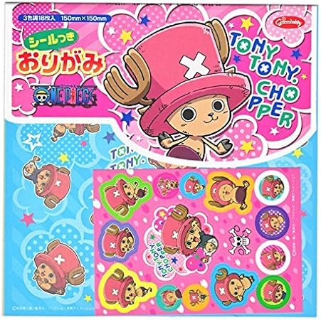 ワンピース シール付おりがみ チョッパー シール ステッカー おもちゃ Amazon