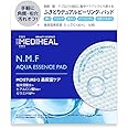 Mediheal Watermide Pore Tightening Essence Toner Pad - Pore Minimizing, Hydrating, and Exfoliating Pads, Cotton Pads Enriched with Sea Water and Ceramide for Nourishment and Hydration, 50 Sheets