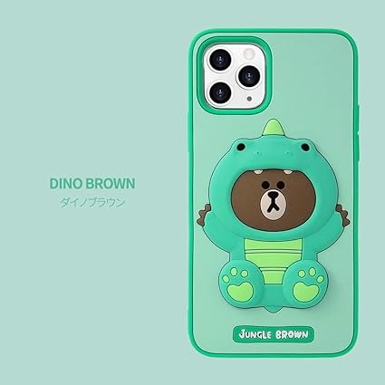 Amazon 国内正規品 Iphone 11 Pro 5 8インチ Line Friends Silicon シリコンの立体のキャラクターが可愛い Kce Csb001 M ダイノブラウン ケース カバー 通販