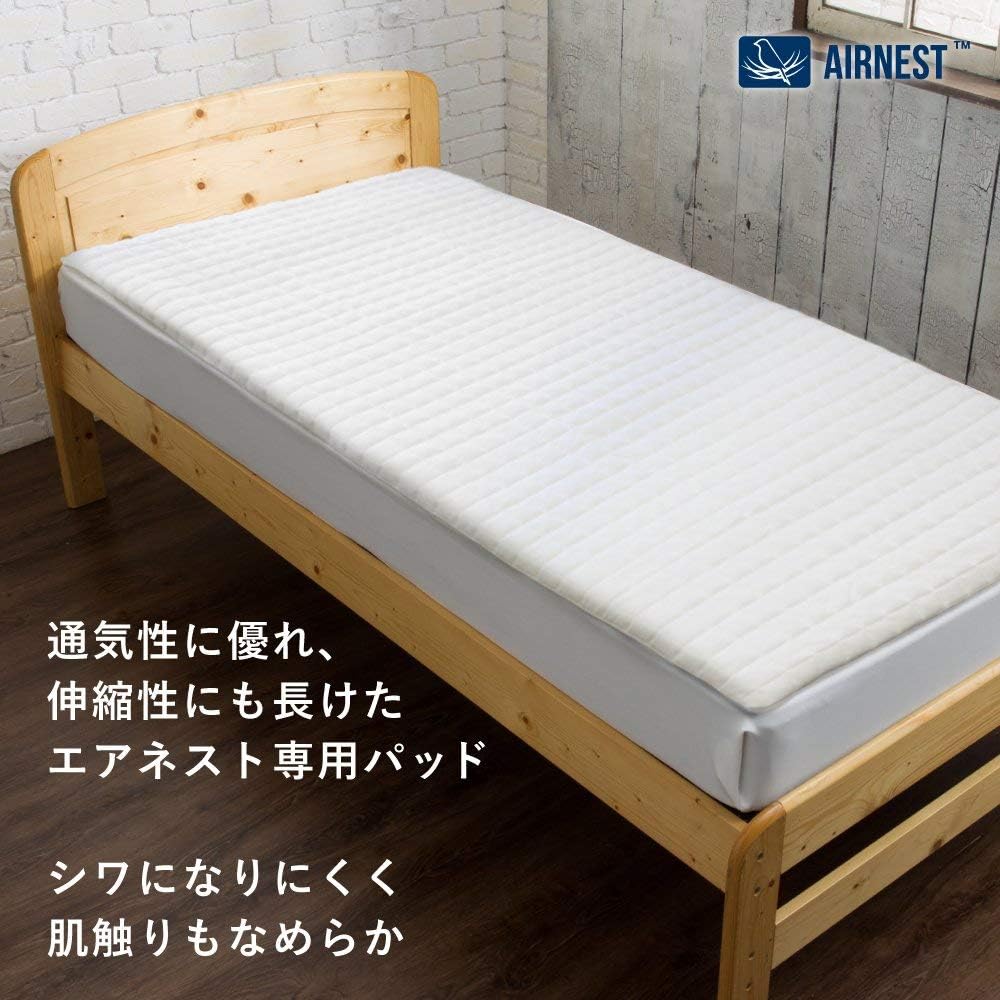 airnest cot mattress