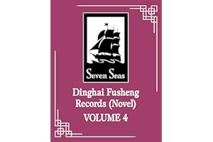 Dinghai Fusheng Records (Novel) Vol. 4