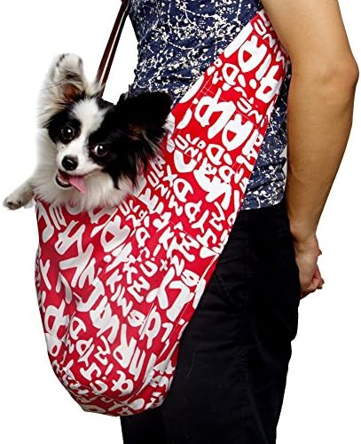 Inviktus Oxford Cloth Sling Pet Dog Cat Carrier Bag Red Medium