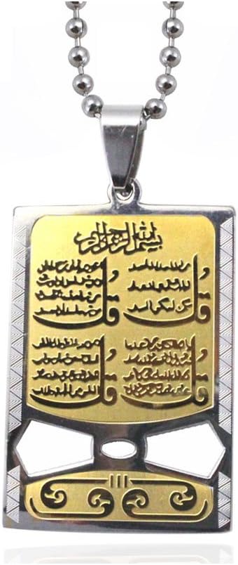 Hanging stainless steel Muslim Allah four Qul suras pendant charm Engraved islam Jewelry Quran Allah Dua