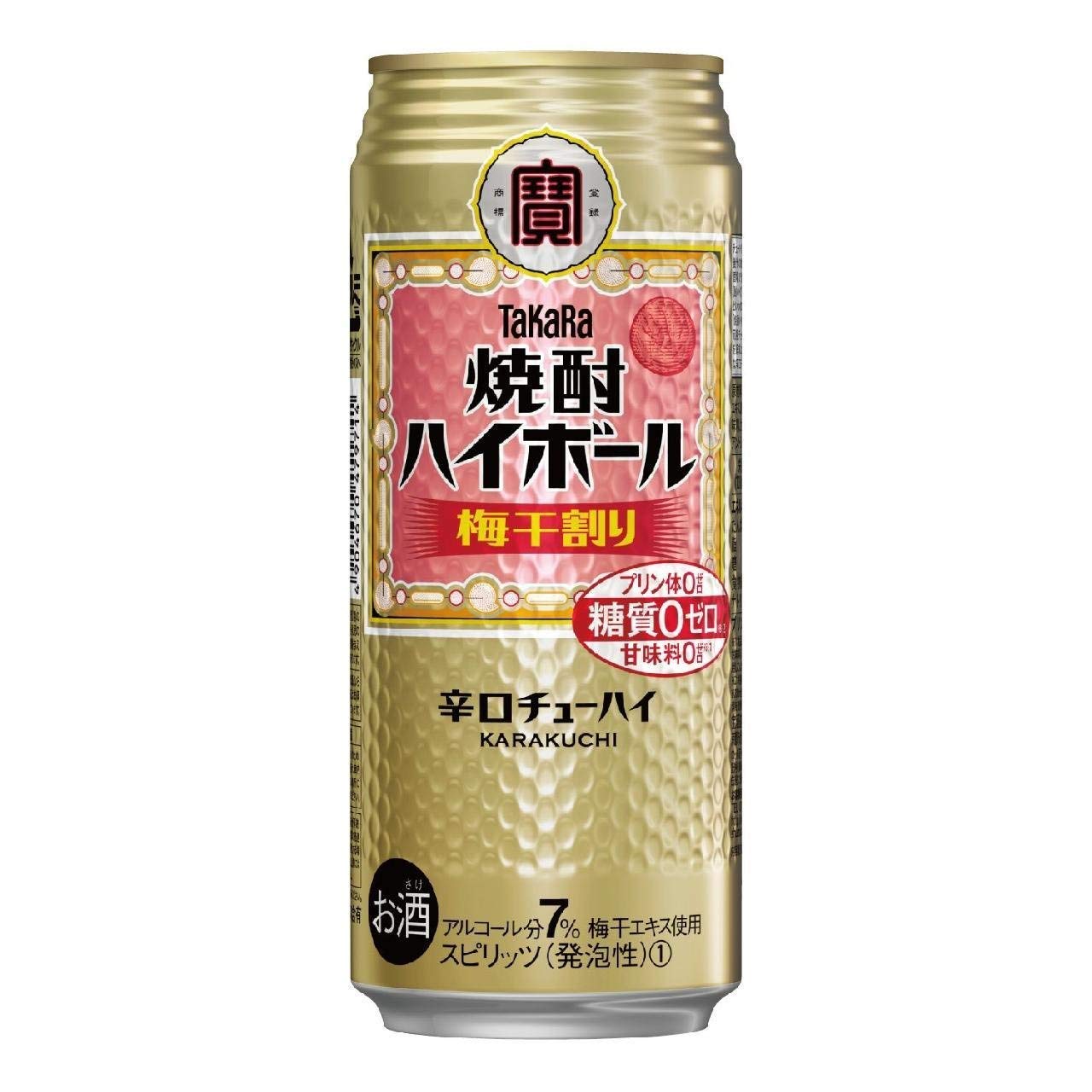 缶チューハイ 宝 焼酎ハイボール 梅干割り ５００缶 ２ケース （５００ｍｌ） １ケース２４本入り（タカラ）商品画像
