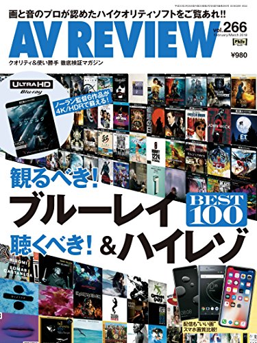 バックナンバー 表紙画像 5