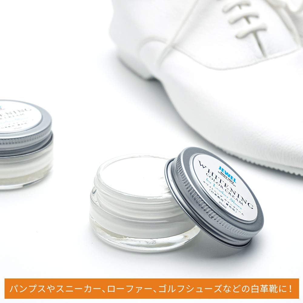 Amazon ジュエル ホワイトニング カラークリーム 白革靴用 着色性 クリーム