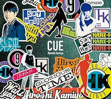 Amazon Cue 豪華盤 神谷浩史 アニメ ミュージック