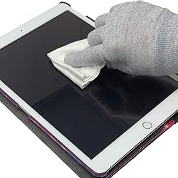 UES Lint Free Superfine Microfiber Cloth for