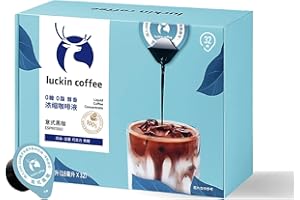 LUCKIN COFFEE Luckin Sugar-Free Coffee Concentrate,(32 Count) On-the-Go Instant Coffee Liquid for Cold Brew, Lattes & Daily Drinks. Peel and Pour Pods Hot or Iced.