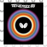 Butterfly Tenergy 05 Table Tennis Rubber | 1.7, 1.9, or 2.1 mm | Red or Black | 1 Sheet | Professional Table Tennis Rubber