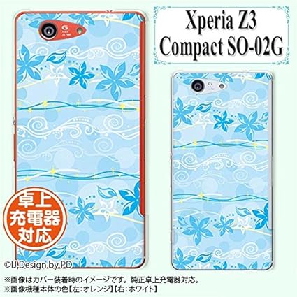 Amazon Co Jp Docomo Xperia Z3 Compact So 02g 純正 卓上ホルダ 対応 カバー ケース タイリング1 水色 花 エクスペリア スマホ スマホケース スマホカバー ドコモ 家電 カメラ