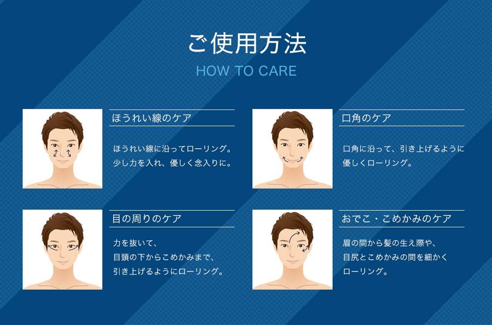 Amazon Co Jp メンズ 美顔ローラー エミリーストーン フェイス For Men マイクロカレント 小顔 美顔器 フェイス 用 シルバー ビューティー