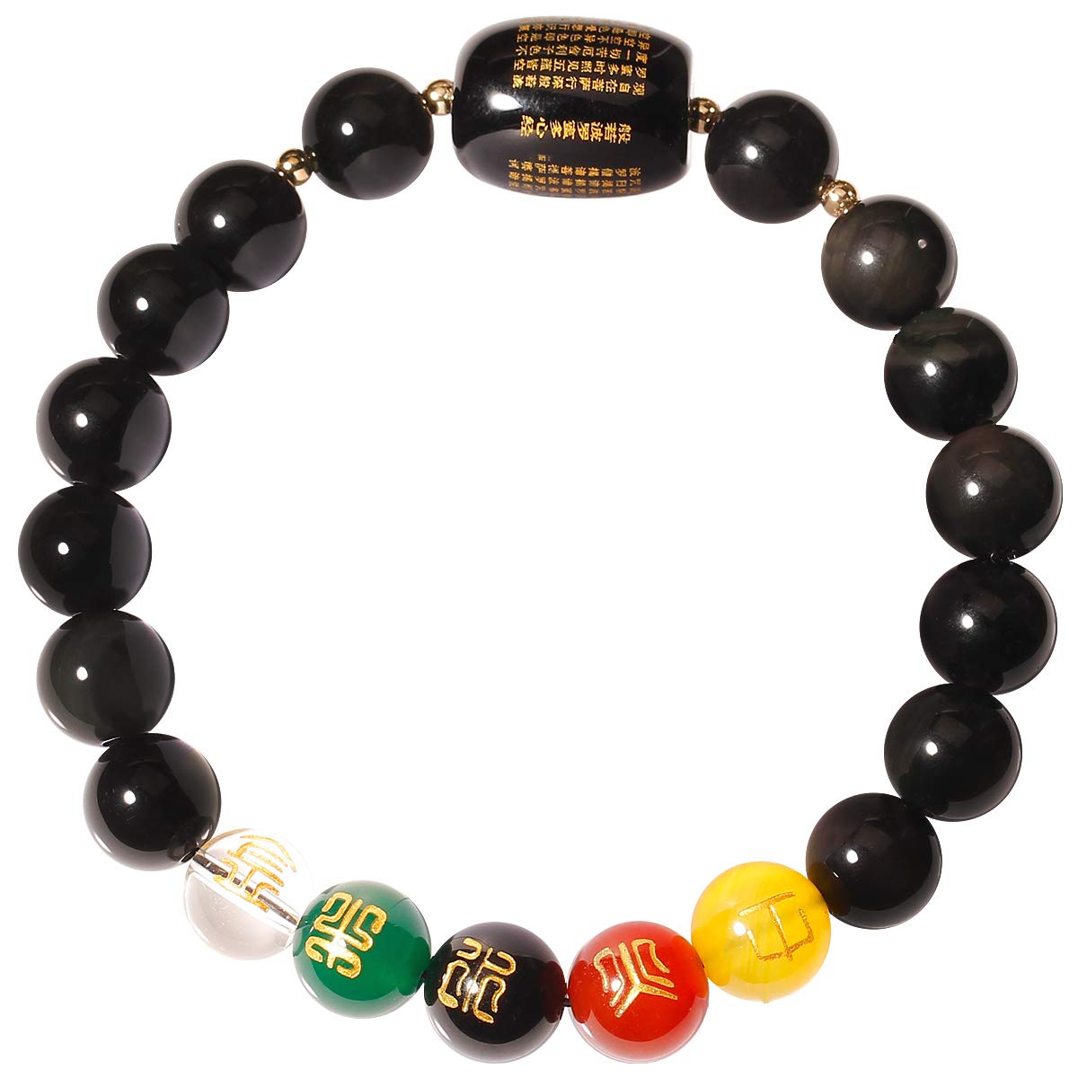 Jewboo Feng Shui Black Obsidian Five-Element 10mm Bead Amulet Bracelet for Attracting Wealth and Good Luck Gift Unisex