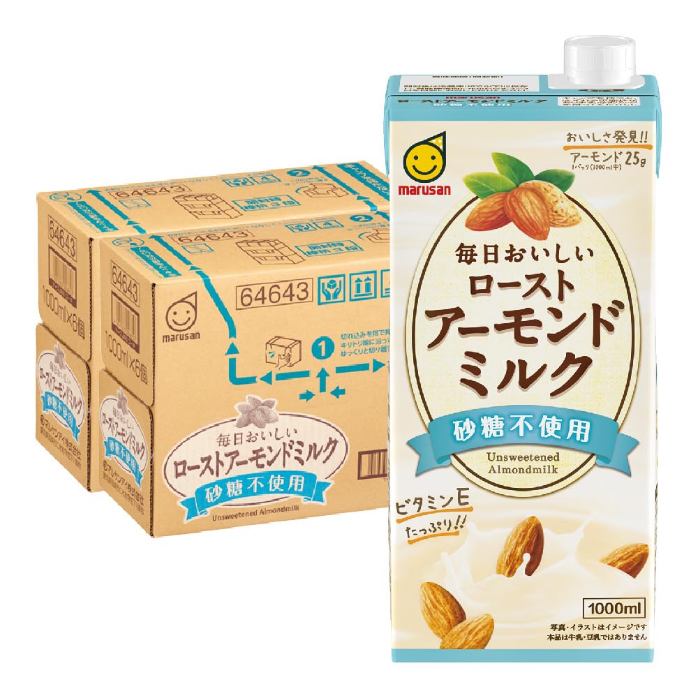 マルサン 毎日おいしい ローストアーモンドミルク 砂糖不使用 1L 紙パック 1000ml 6本×2ケース (12本)商品画像