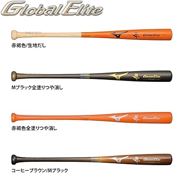 Amazon Mizuno ミズノ バット硬式用木製 中国アオダモ 1cjwh124 Mizuno ミズノ スポーツ アウトドア