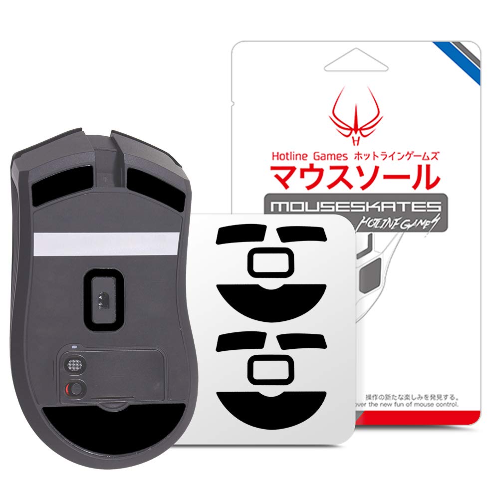 Hotline Games 2Sets Mouse Skates 0.6mm Mouse Feet Pad Mice Skatez Replacement Feet (For Mamba wireless)