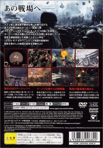 メダル オブ オナー ヨーロッパ強襲 ゲーム Amazon