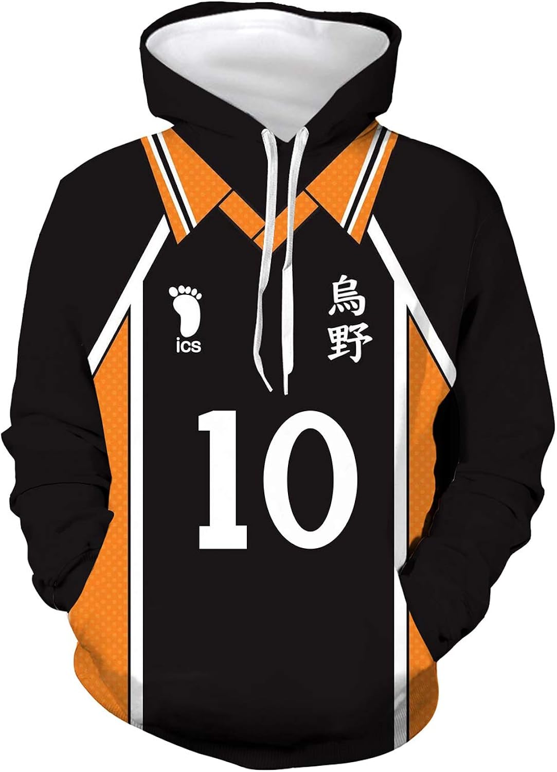 matching haikyuu hoodies