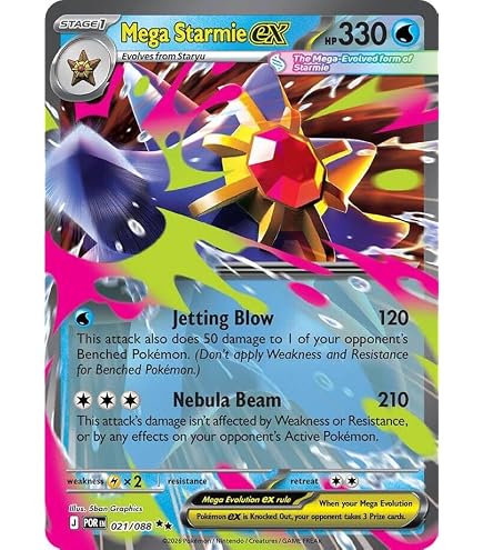 electric generator pokemon card value Electric Generator (170/198) (Pokemon League Stamp)