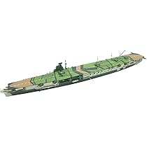 潜水艦 プラモデル jnmc にしき屋 Amazon.com: Fujimi IJN Aircraft Carrier Zuikaku SW : Arts