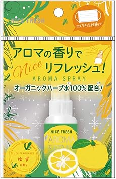 Amazon ナイスフレッシュ マスクスプレー ゆずの香り ナイスフレッシュ スポーツ アウトドア